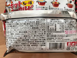 「シャイン・オリエンタル・トレーディング 韓国風ホットタッカルビ 汁なし炒めヌードル 袋140g」のクチコミ画像 by こつめかわうそさん
