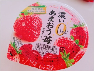 いちご☺︎ いちご屋・OGU (@158ogu) • Threads, Say more