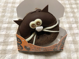 「ミスタードーナツ おうち de おばけ MISDO HALLOWEEN まっくろチョコねこ」のクチコミ画像 by nagomi7さん