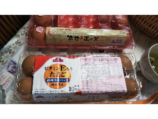 熊野古道の里