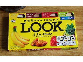 「不二家 ルック アラモード 箱12粒」のクチコミ画像 by 7GのOPさん