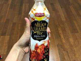 「リプトン ミルクキャラメルティー ペット450ml」のクチコミ画像 by こつめかわうそさん