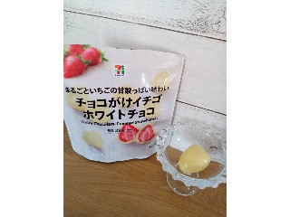 80/20クロス 【専用】チョコがけいちごホワイト 8袋❣️ - 通販