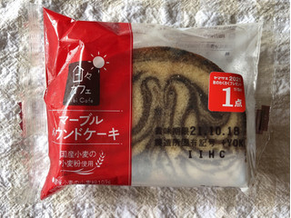 「ヤマザキ 日々カフェ マーブルパウンドケーキ 袋2個」のクチコミ画像 by nagomi7さん
