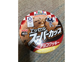 「明治 エッセル スーパーカップ チョコクッキー カップ200ml」のクチコミ画像 by もぐもぐもぐ太郎さん
