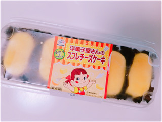 「ヤマザキ 洋菓子屋さんのスフレチーズケーキ パック5個」のクチコミ画像 by nag～ただいま留守にしております～さん