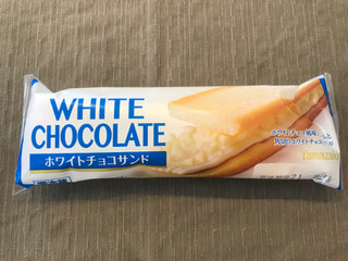 「ヤマザキ ホワイトチョコサンド 袋1個」のクチコミ画像 by やにゃさん