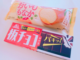 「森永製菓 板チョコアイス 箱70ml」のクチコミ画像 by nag～ただいま留守にしております～さん