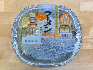 「藤本食品 麺処更科 ラーメン 422g」のクチコミ画像 by 踊る埴輪さん