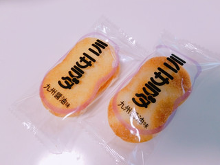 「三幸製菓 ミニサラダ 九州醤油味 袋2枚×11」のクチコミ画像 by nag～ただいま留守にしております～さん
