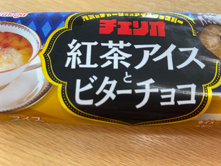「森永 チェリオ 紅茶アイスとビターチョコ 袋85ml」のクチコミ画像 by 好物は栗さん