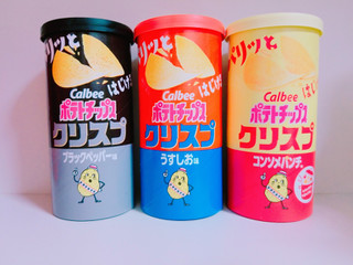 「カルビー ポテトチップスクリスプ コンソメパンチ 箱50g」のクチコミ画像 by nag～ただいま留守にしております～さん