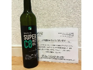 中評価】味とサイエンス ＳＵＰＥＲ Ｃ８ ＭＣＴ ＯＩＬの感想