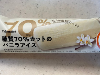 「シャトレーゼ 糖質70％カットのバニラアイス 袋64ml」のクチコミ画像 by 好物は栗さん