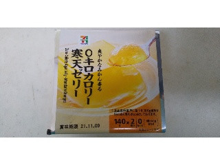 0キロカロリー寒天ゼリー みかん