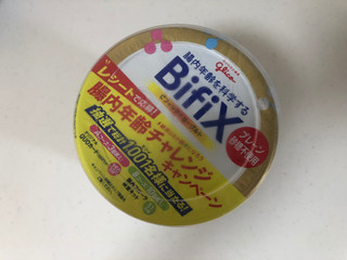 「江崎グリコ BifiX ヨーグルト プレーン 砂糖不使用 カップ375g」のクチコミ画像 by こつめかわうそさん