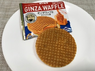 「ギンビス GINZA WAFFLE キャラメル味 袋1枚」のクチコミ画像 by レビュアーさん