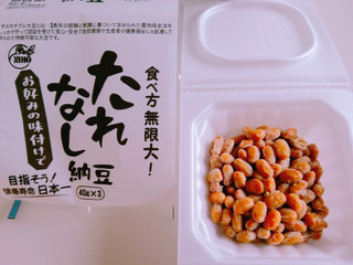 「二豊フーズ たれなし納豆 パック40g×3」のクチコミ画像 by nag～ただいま留守にしております～さん