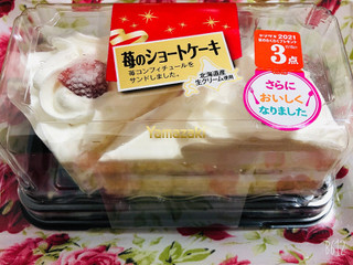 「ヤマザキ 苺のショートケーキ パック2個」のクチコミ画像 by なしなしなしなしさん