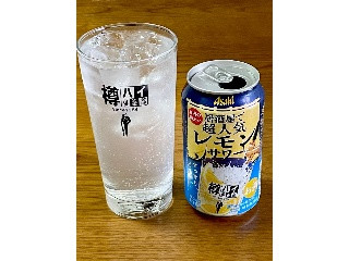 「アサヒ 樽ハイ倶楽部 レモンサワー 缶350ml」のクチコミ画像 by ビールが一番さん