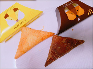 「マクドナルド 三角チョコパイ よくばりカスタード」のクチコミ画像 by nag～ただいま留守にしております～さん