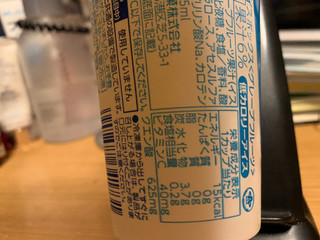 「森永製菓 アイスボックス グレープフルーツ カップ135ml」のクチコミ画像 by ぎん子さん