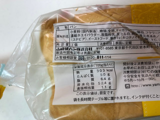 「ヤマザキ サンスイート フレンチトースト風味 袋1個」のクチコミ画像 by こつめかわうそさん