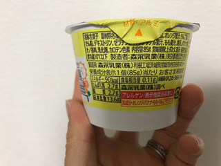 「森永 フルーツ牛乳プリン カップ85g」のクチコミ画像 by こつめかわうそさん