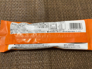 「アンデイコ かぼちゃプリンアイスバー 袋63ml」のクチコミ画像 by ちいぼうさん