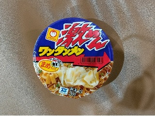 「マルちゃん まめ激めん ワンタンメン カップ37g」のクチコミ画像 by 永遠の三十路さん