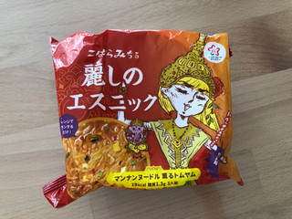 「ハイスキーフーズ 麗しのエスニック マンナンヌードル 薫るトムヤム 266.5g」のクチコミ画像 by こつめかわうそさん