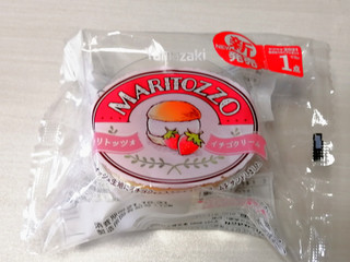 「ヤマザキ マリトッツォ イチゴクリーム 袋1個」のクチコミ画像 by レビュアーさん