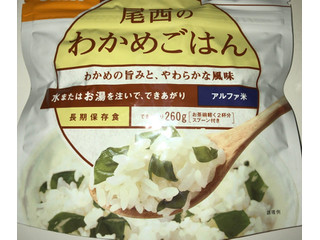 中評価】Onisi 尾西のわかめごはんの感想・クチコミ・商品情報