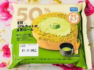 「シャトレーゼ 糖質50％カットの抹茶ロール」のクチコミ画像 by なしなしなしなしさん