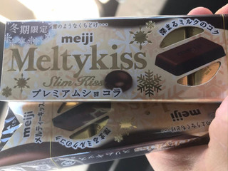 楽天市場】コンバース すみっコぐらし キッズ スニーカー