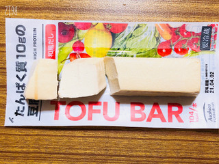 「アサヒコ たんぱく質10gの豆腐バー 1本」のクチコミ画像 by なしなしなしなしさん