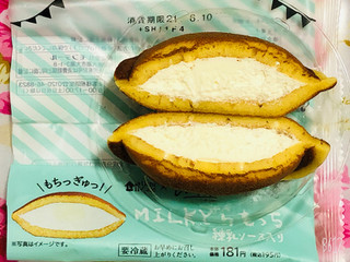 「ローソン Uchi Cafe’×Milk MILKどらもっち 練乳ソース入り」のクチコミ画像 by なしなしなしなしさん