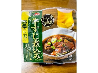 中評価】イチビキ おうち居酒屋 牛すじ煮込みの感想・クチコミ・値段