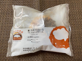「ローソン Uchi Cafe’ スモアみたいなシュークリーム」のクチコミ画像 by ちいぼうさん
