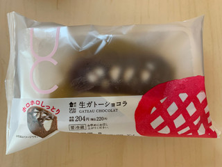 「ローソン Uchi Cafe’ 生ガトーショコラ」のクチコミ画像 by ゆみナビさん