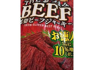 高評価】なとり ＴＨＥおつまみＢＥＥＦ 厚切りビーフジャーキー お