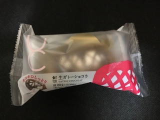 「ローソン Uchi Cafe’ 生ガトーショコラ」のクチコミ画像 by ねこねこりんさん
