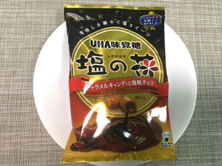「UHA味覚糖 塩の花 焦がしミルクと塩チョコ 袋78g」のクチコミ画像 by レビュアーさん