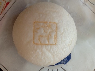 北海道産小豆のこしあんまん