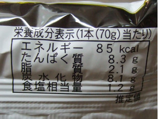 「泰興商事 サンリクフーズ 気仙沼産ヨシキリザメ使用 おさかなソーセージ 袋70g」のクチコミ画像 by レビュアーさん