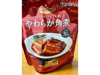 クイックディナー やわらか角煮