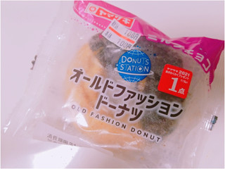 「ヤマザキ ドーナツステーション オールドファッションドーナツ チョコ 袋1個」のクチコミ画像 by nag～ただいま留守にしております～さん