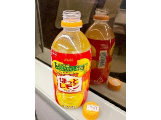 「アサヒ ほっとレモン ペット480ml」のクチコミ画像 by ビールが一番さん