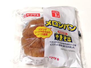 「ヤマザキ メロンパン ペヤングソースやきそばのソース使用 袋1個」のクチコミ画像 by レビュアーさん