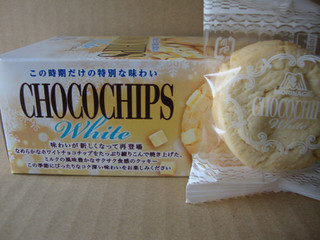 「森永製菓 ホワイトチョコチップクッキー 箱12枚」のクチコミ画像 by よしよしよっしーさん